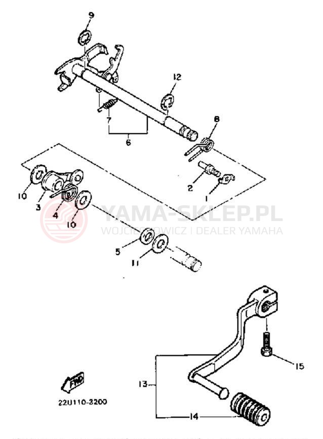 Schemat "Dźwignia zmiany biegów, wałek" do Yamaha XV500K