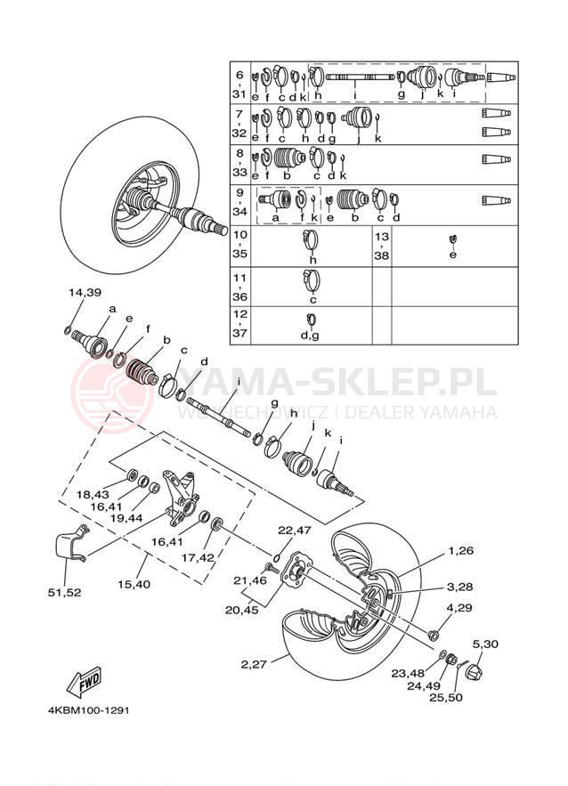 Schemat "Koło przód" do Yamaha WOLVERINE YFM35FXT