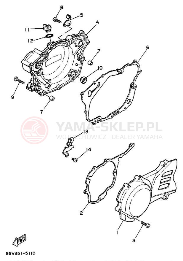 Schemat "Pokrywa silnika" do Yamaha XT350S/XT350SC
