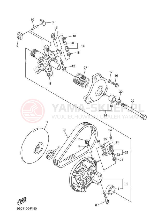 Schemat "PRIMARY SHEAVE" do Yamaha PHAZER XTX PZ50XTEW
