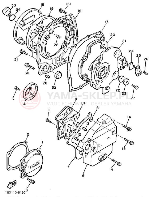 Schemat "Pokrywa silnika" do Yamaha FJ1200T/FJ1200TC