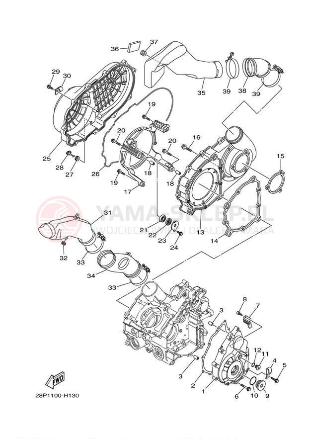 Schemat "Pokrywa silnika" do Yamaha GRIZZLY 700 4WD YFM7FGAL