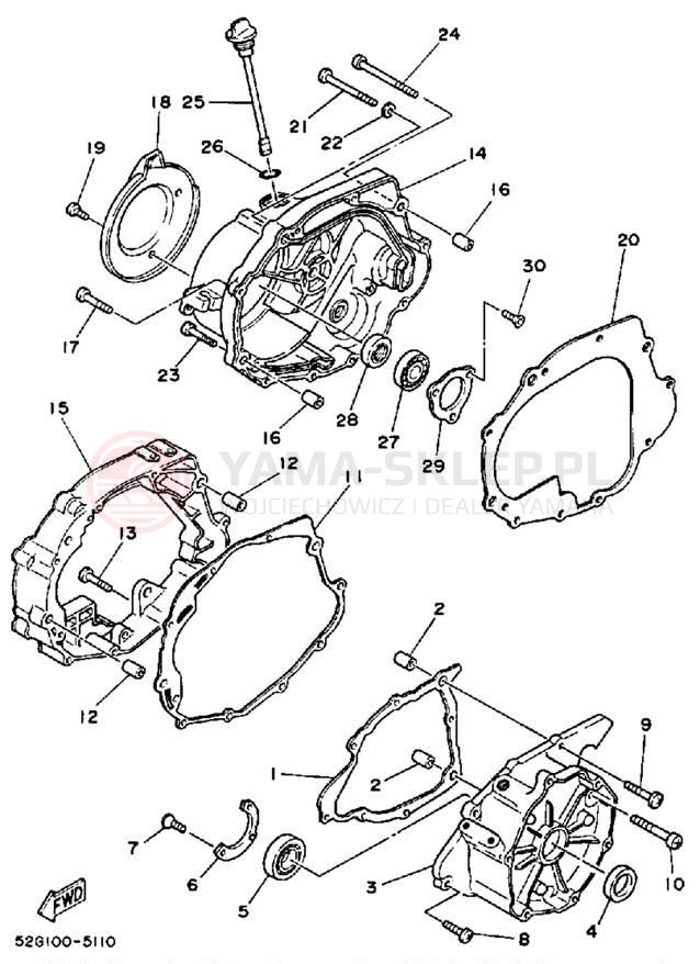 Schemat "Pokrywa silnika" do Yamaha MOTO-4 YFM200DXU