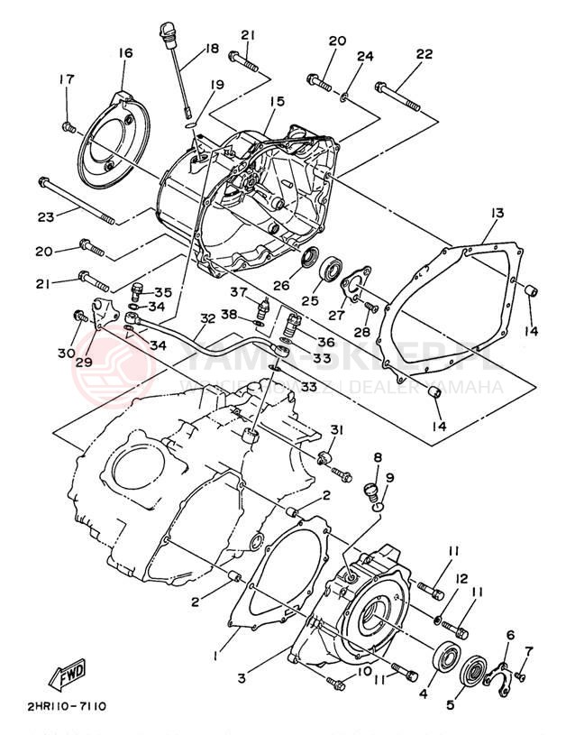 Schemat "Pokrywa silnika" do Yamaha BIG BEAR 2WD YFM350UK