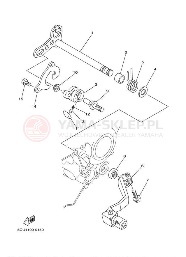 Schemat "Dźwignia zmiany biegów, wałek" do Yamaha YZ250 YZ250M1
