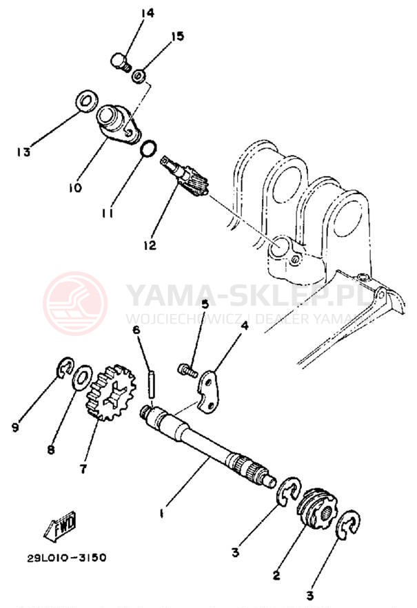 Schemat "Tryby licznika" do Yamaha RZ350NCII/RZ350NC/RZ350N