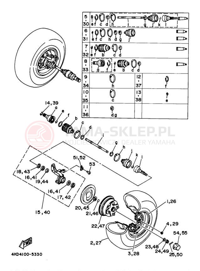 Schemat "Koło przód" do Yamaha TIMBERWOLF 4WD YFB250FWJ