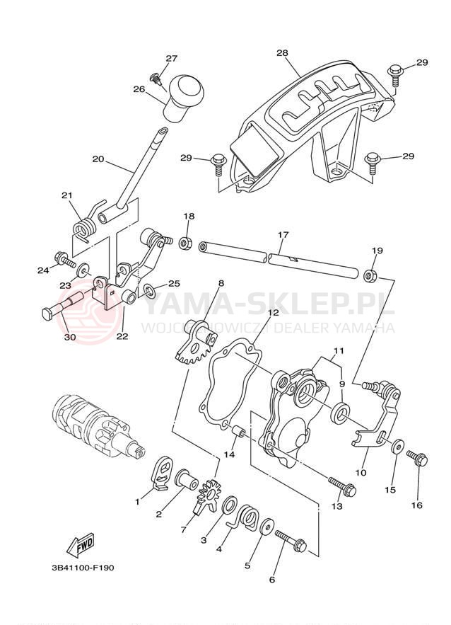 Schemat "Dźwignia zmiany biegów, wałek" do Yamaha GRIZZLY 700 HUNTER YFM7FGPHW