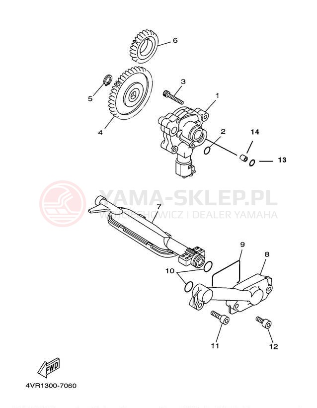 Schemat "Pompa olejowa" do Yamaha V-STAR CUSTOM XVS650L/XVS650LC