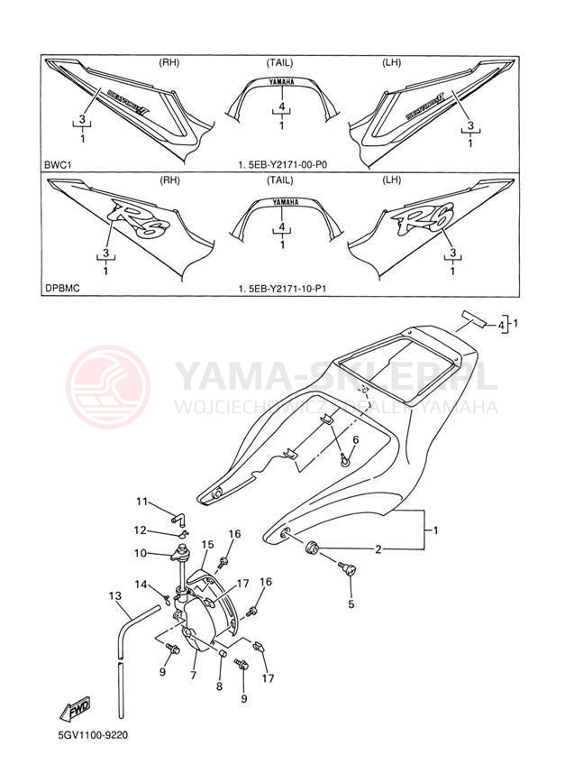 Schemat "Pokrywa boczna" do Yamaha R6 YZFR6LC/YZFR6L