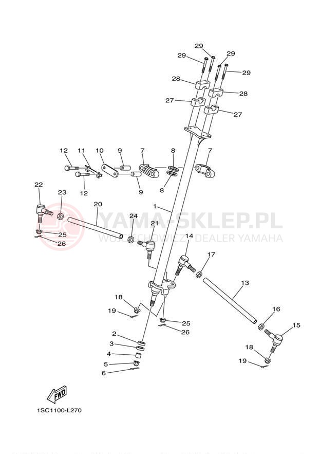 Schemat "Półki zawieszenia" do Yamaha GRIZZLY 300 YFM30GBL/YFM30GBGR