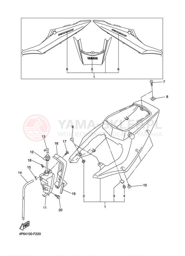 Schemat "Pokrywa boczna" do Yamaha R6S YZFR6SW/YZFR6SWC