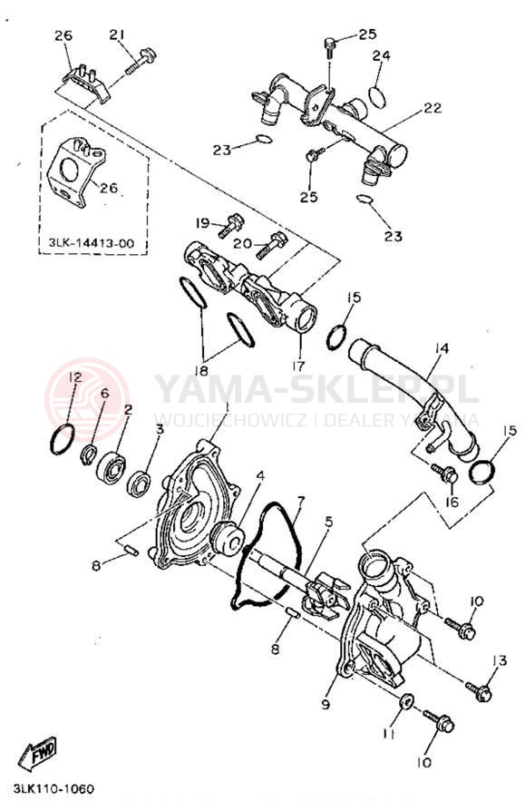 Schemat "Pompa wody" do Yamaha FZR1000FC/FZR1000F