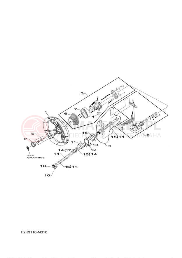 Schemat "Półki zawieszenia" do Yamaha AR210 LAT1100AM