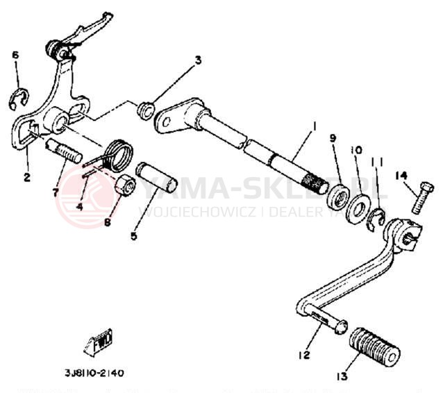 Schemat "Dźwignia zmiany biegów, wałek" do Yamaha DT80J