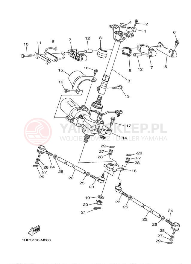 Schemat "Półki zawieszenia" do Yamaha GRIZZLY 550 EPS 4WD YFM5FGPDL