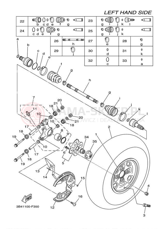 Schemat "Koło tył" do Yamaha GRIZZLY 700 HUNTER YFM7FGPHW