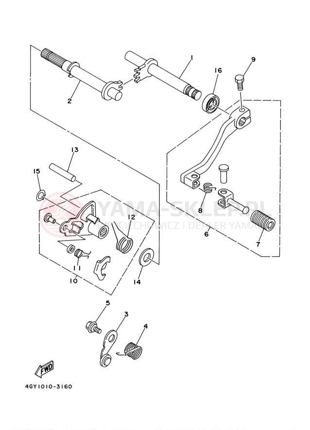 Schemat "Dźwignia zmiany biegów, wałek" do Yamaha TTR250 TTR250M/TTR250MC