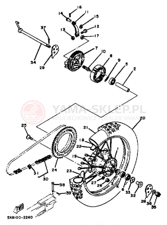 Schemat "Koło tył" do Yamaha IT175K