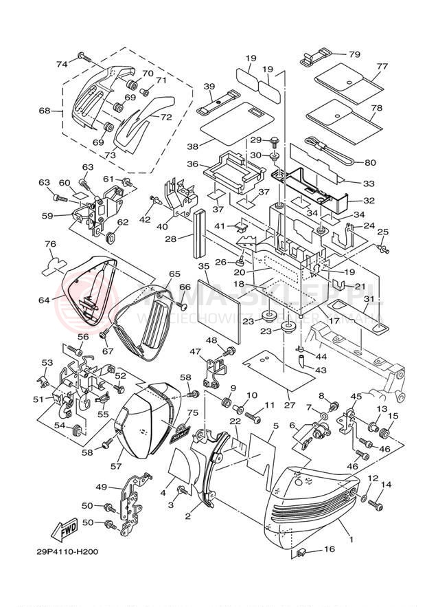 Schemat "Pokrywa boczna" do Yamaha RAIDER XV19CYS/XV19CYCS