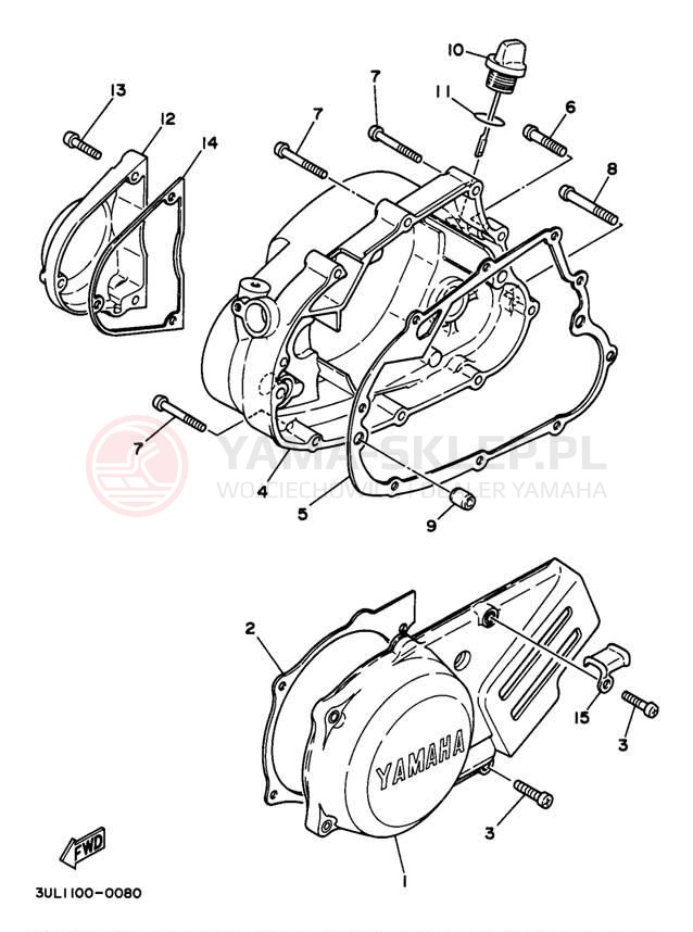 Schemat "Pokrywa silnika" do Yamaha RT100J
