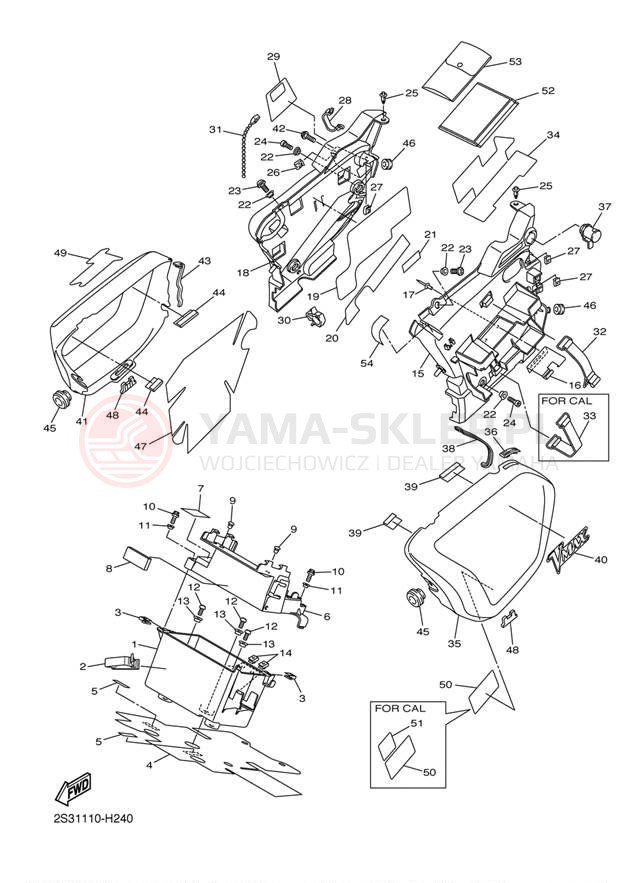 Schemat "Pokrywa boczna" do Yamaha V MAX VMX17YB/VMX17YCB