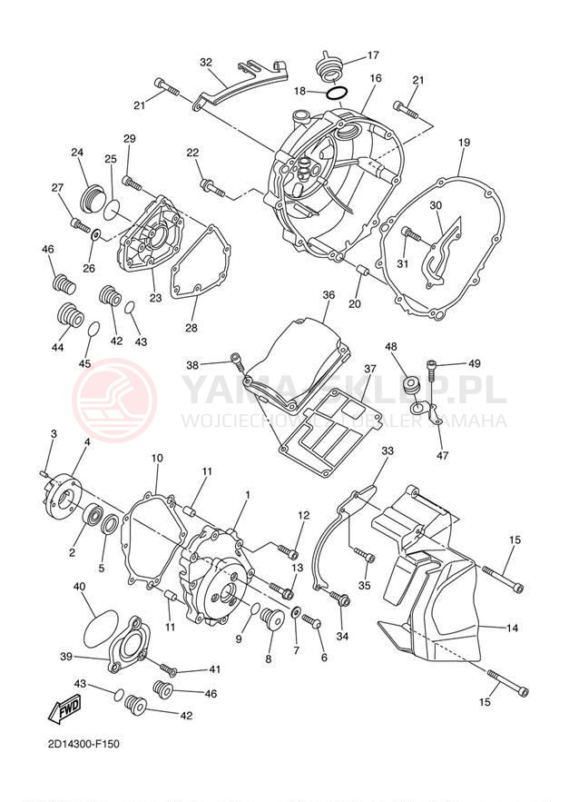 Schemat "Pokrywa silnika" do Yamaha FZ1 FZS10W/FZS10WC