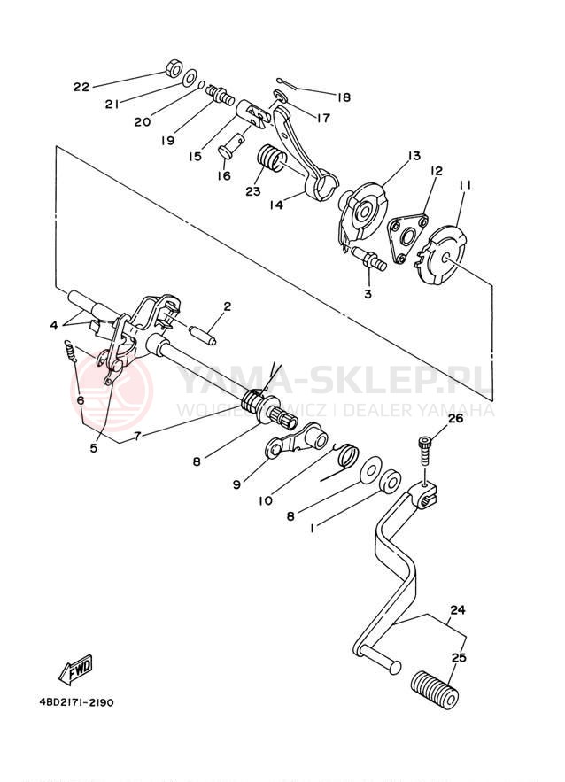 Schemat "Dźwignia zmiany biegów, wałek" do Yamaha BEAR TRACKER YFM250XR