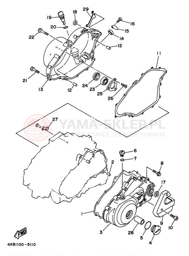 Schemat "Pokrywa silnika" do Yamaha WOLVERINE YFM35FXK