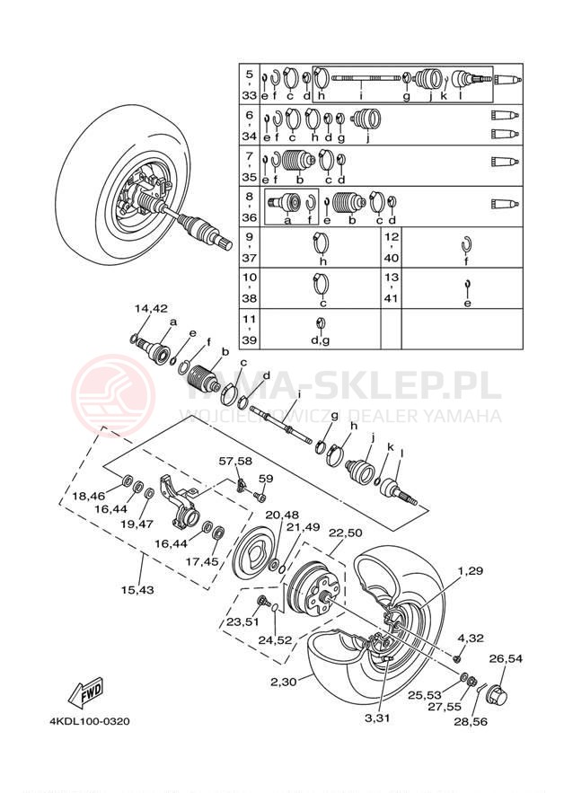 Schemat "Koło przód" do Yamaha TIMBERWOLF 4WD YFB250FWM
