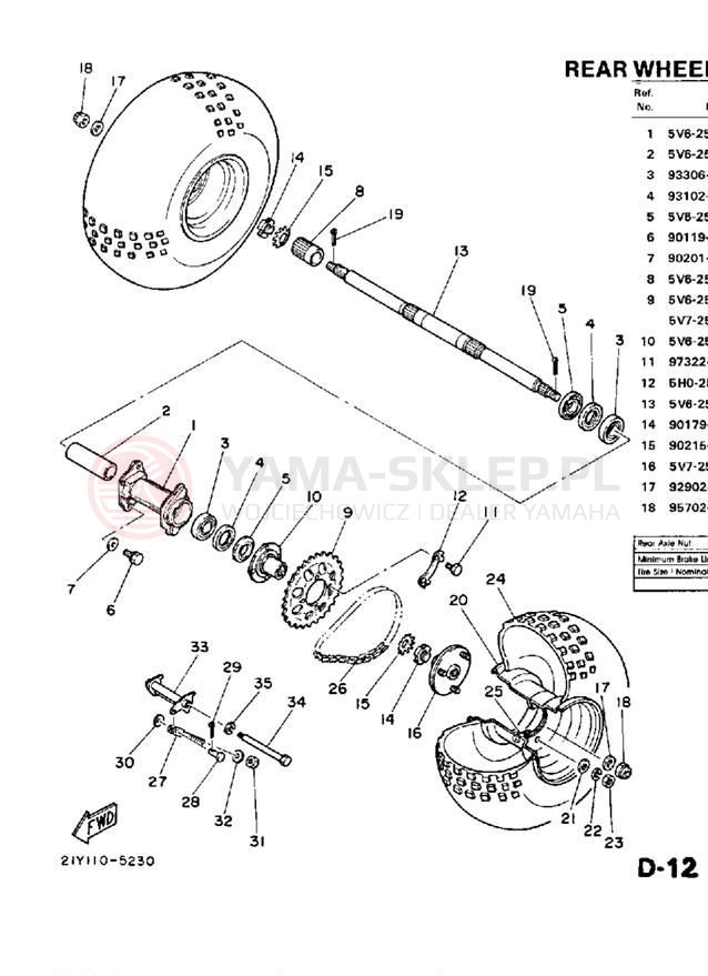 Schemat "Koło tył" do Yamaha YT125N
