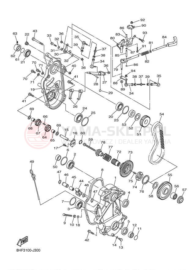 Schemat "Układ napędowy" do Yamaha RS VENTURE RST90BS