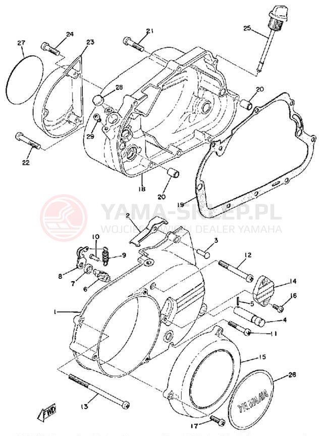 Schemat "Pokrywa silnika" do Yamaha RD125B