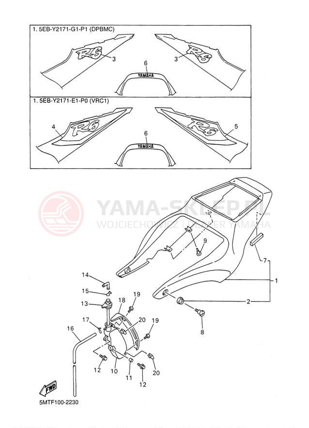 Schemat "Pokrywa boczna" do Yamaha YZFR6 YZFR6P/YZFR6PC