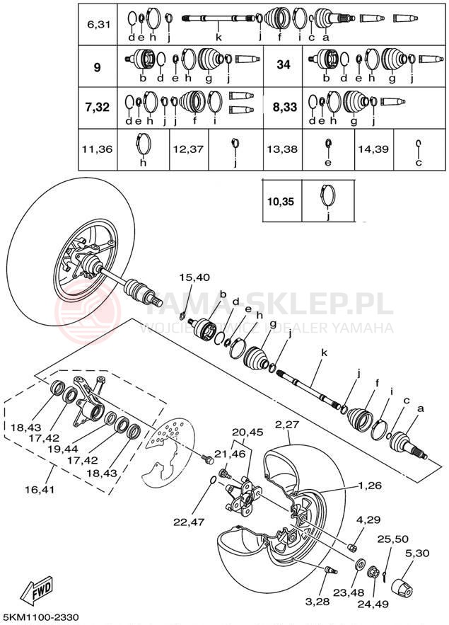 Schemat "Koło przód" do Yamaha GRIZZLY 660 YFM660FP