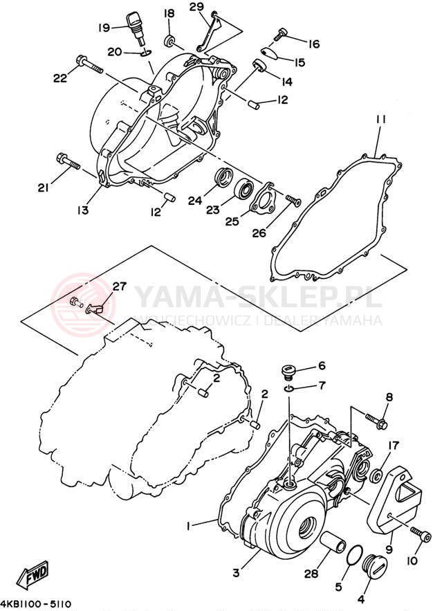 Schemat "Pokrywa silnika" do Yamaha YFM35FXG