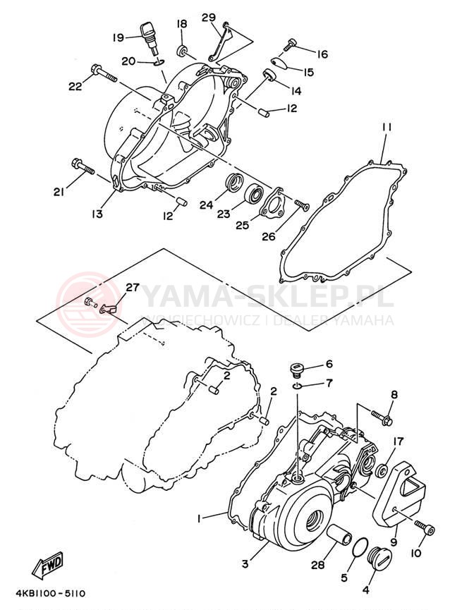 Schemat "Pokrywa silnika" do Yamaha WOLVERINE 4WD YFM350FXH