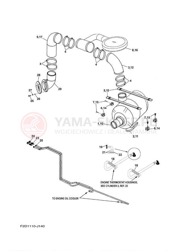 Schemat "wydech" do Yamaha 242 LIMITED S SXT1800GJ