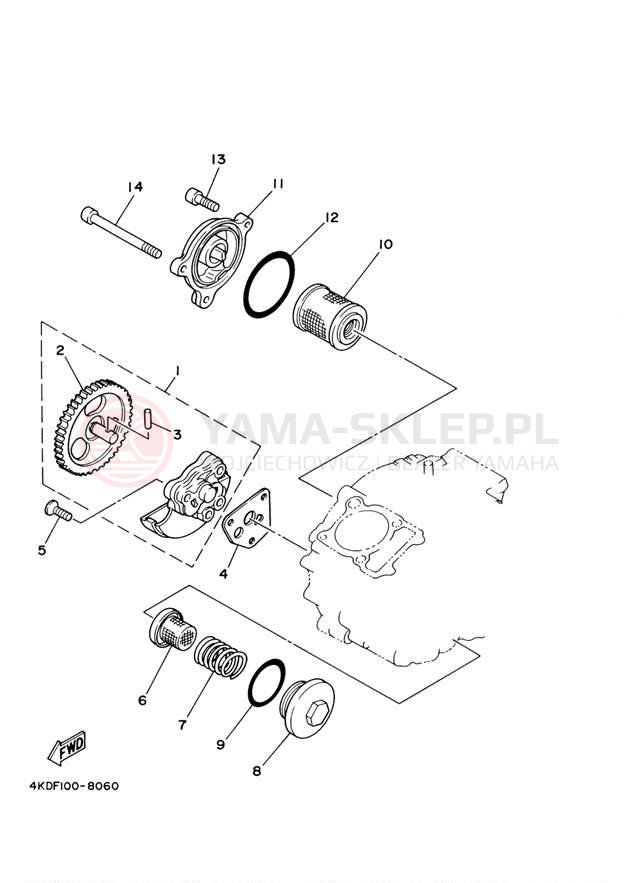 Schemat "Pompa olejowa" do Yamaha BRUIN 250 2WD YFM25BV