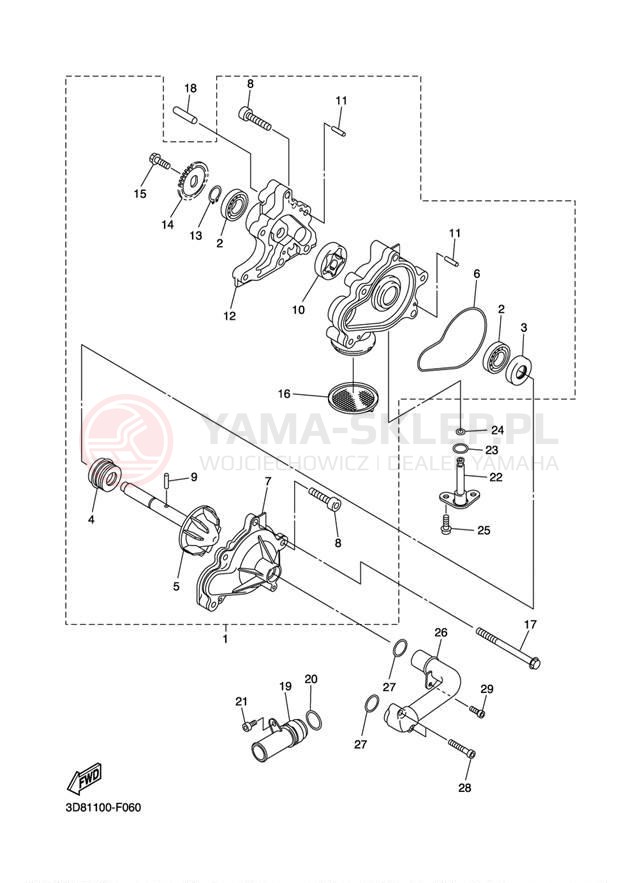 Schemat "Pompa wody" do Yamaha V STAR 1300 XVS13AW/XVS13AWC