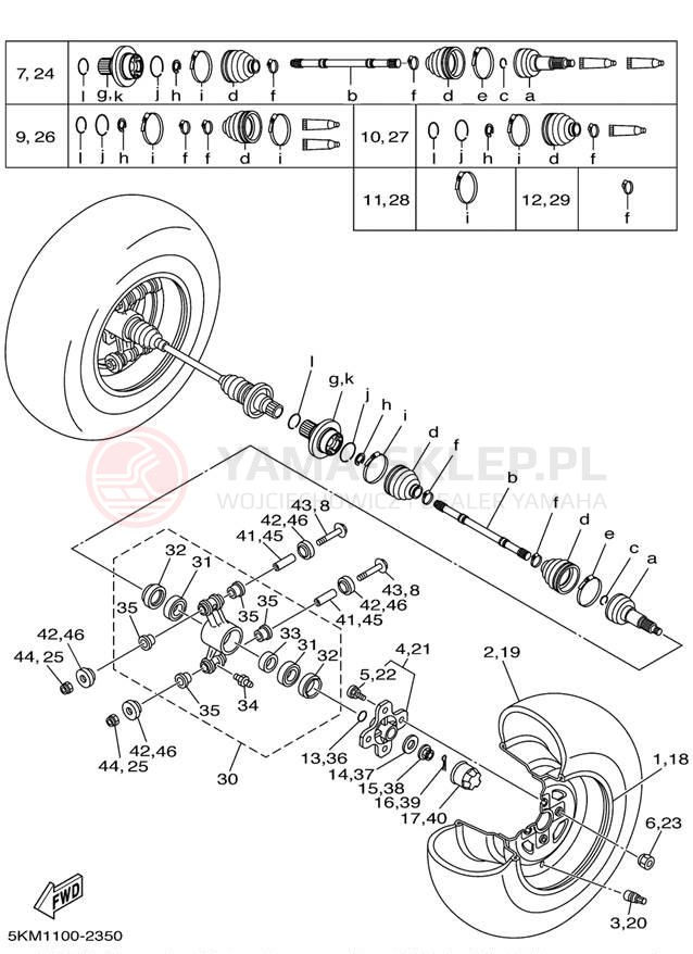 Schemat "Koło tył" do Yamaha GRIZZLY 660 YFM660FP