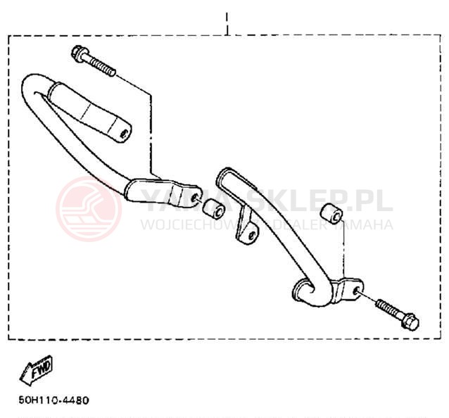 Schemat "Osłona silnika" do Yamaha FJ1100L/FJ1100LC