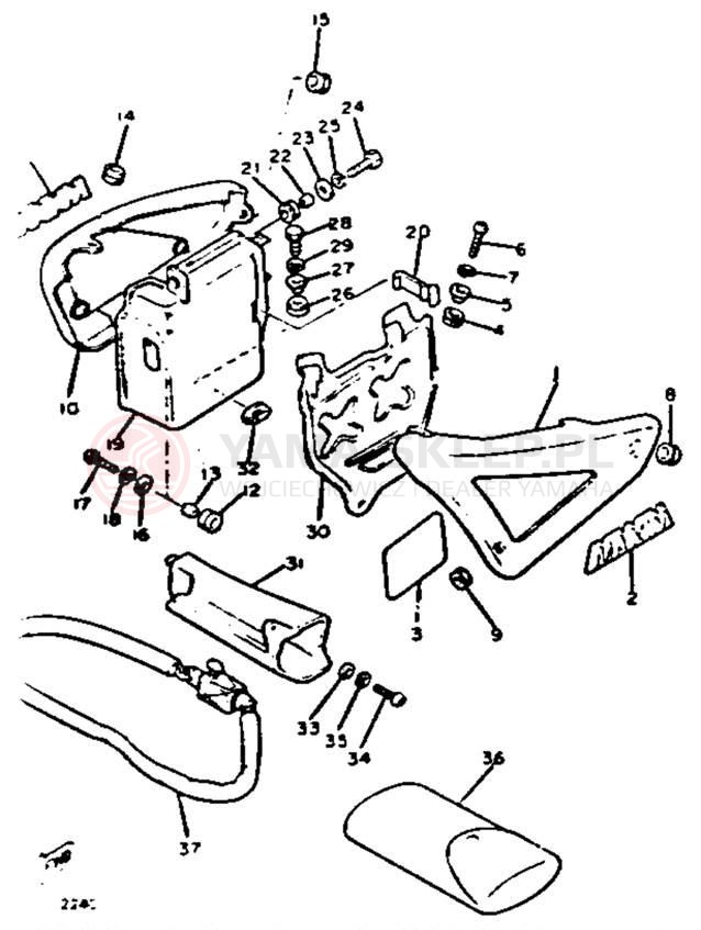 Schemat "Pokrywa boczna" do Yamaha XJ750J