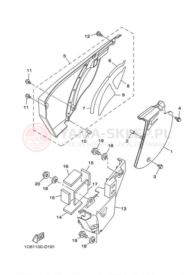 Schemat "Pokrywa boczna" do Yamaha TTR230 TTR230Y