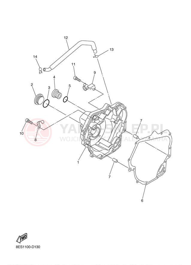 Schemat "Pokrywa silnika" do Yamaha VK PRO VK10BR