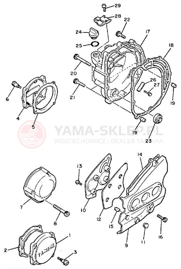 Schemat "Pokrywa silnika" do Yamaha RADIAN YX600S/YX600SC