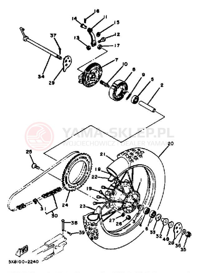 Schemat "Koło tył" do Yamaha IT175J