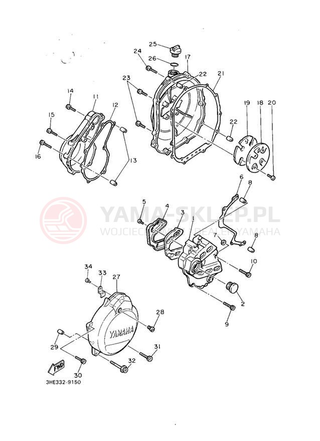 Schemat "Pokrywa silnika" do Yamaha FZR600RE