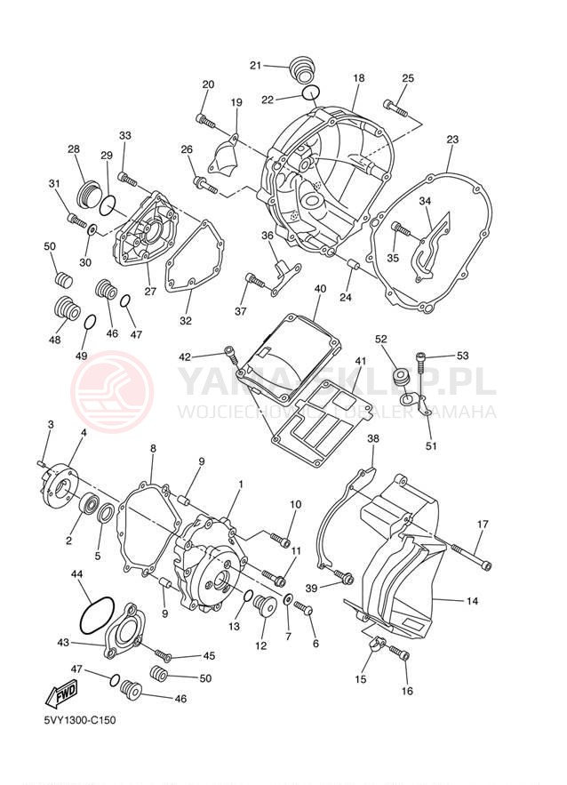 Schemat "Pokrywa silnika" do Yamaha YZF-R1 YZFR1TC/YZFR1T
