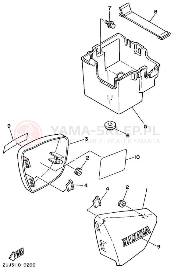 Schemat "Pokrywa boczna" do Yamaha VIRAGO 250 XV250G/XV250GC